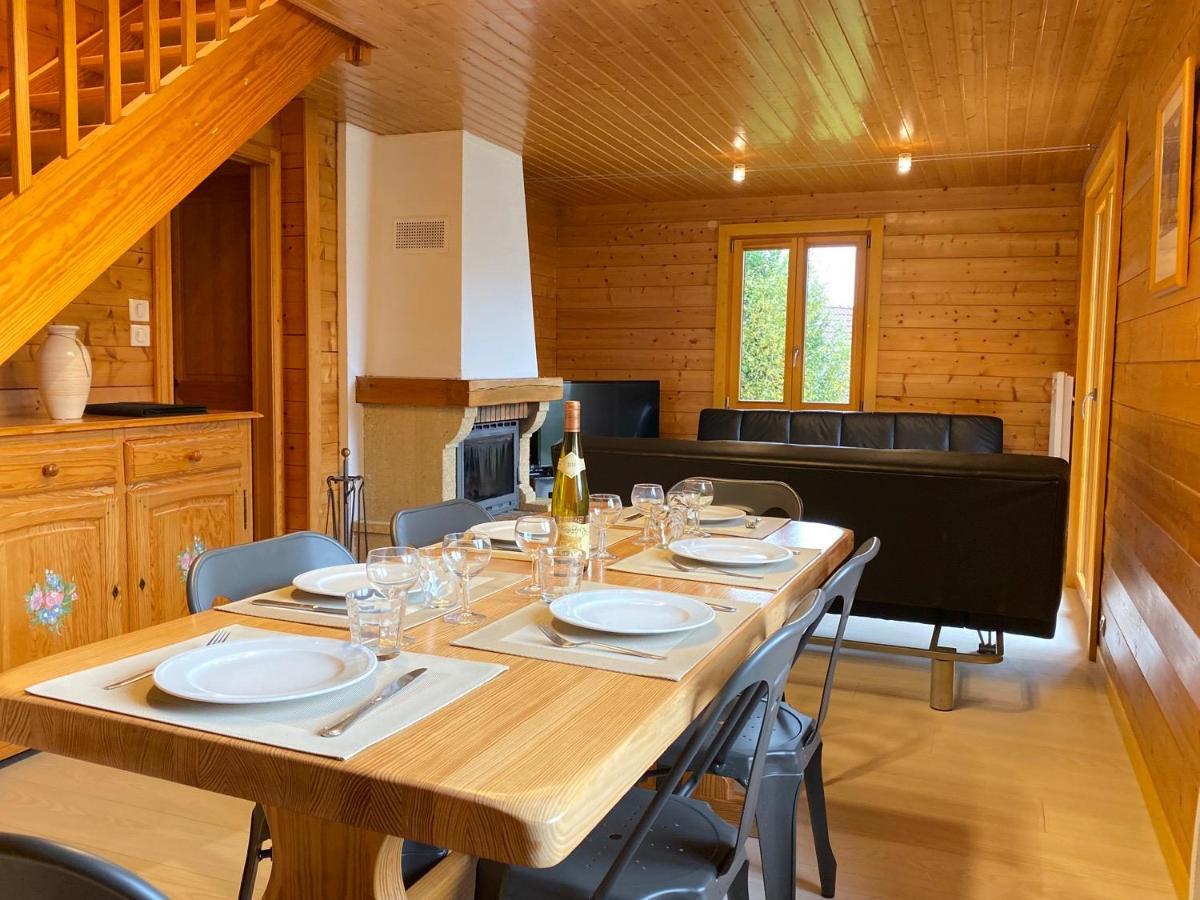 Chalet Sapin 제라르메르 외부 사진