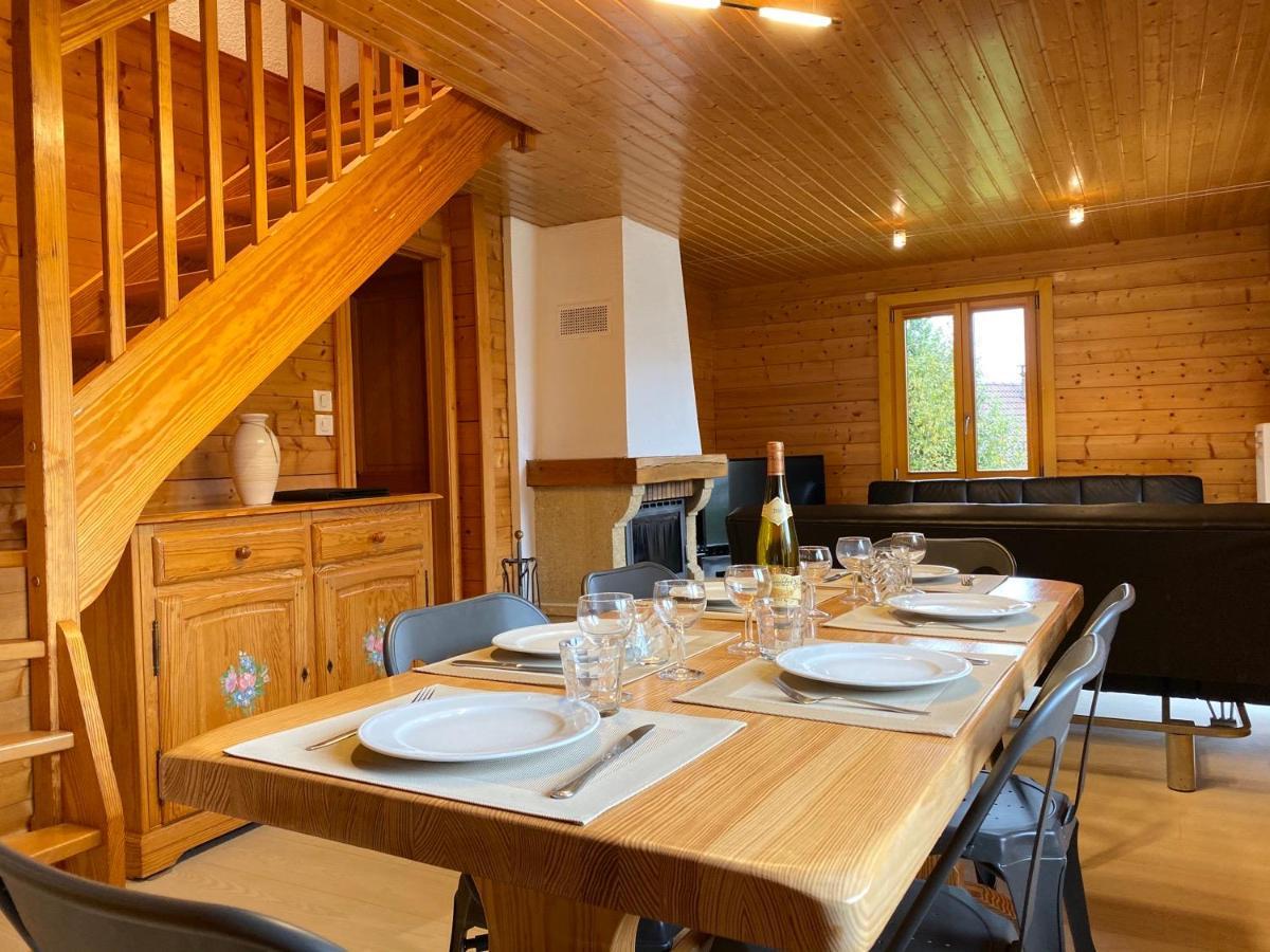 Chalet Sapin 제라르메르 외부 사진
